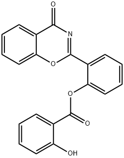 地拉罗司杂质40 结构式