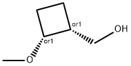 REL-((1R,2R)-2-甲氧基环丁基)甲醇 结构式