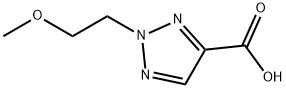 2-(2-甲氧基乙基)-2H-1,2,3-三唑-4-羧酸 结构式