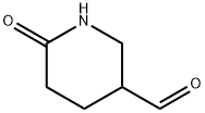 6-氧代哌啶-3-甲醛 结构式