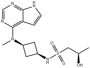阿布西替尼杂质4 结构式