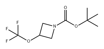 1-Azetidinecarboxylic acid, 3-(trifluoromethoxy)-, 1,1-dimethylethyl ester 结构式