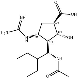 帕拉米韦杂质11 结构式