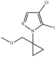 4-氯-5-碘-1-(1-(甲氧基甲基)环丙基)-1H-吡唑 结构式