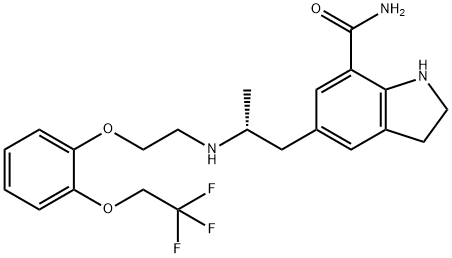 西洛多辛杂质2 结构式