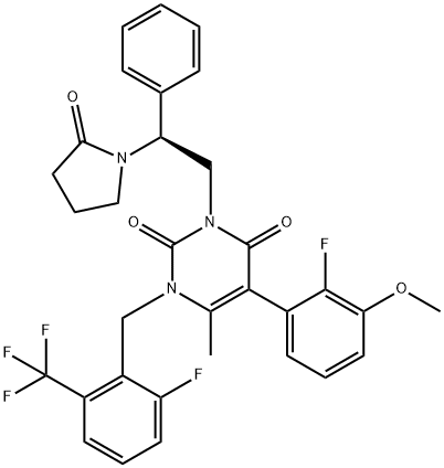 噁拉戈利杂质32 结构式