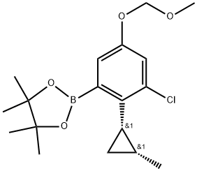 2-(3-氯-5-(甲氧基甲氧基)-2-((1S,2R)-2-甲基环丙基)苯基)-4,4,5,5-四甲基-1,3,2-二氧杂硼烷 结构式