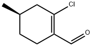 (R)-2-氯-4-甲基环己-1-烯-1-甲醛 结构式