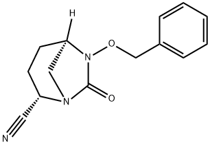 阿维巴坦杂质23 结构式