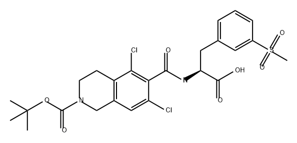 立他司特杂质52 结构式