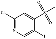 2-氯-5-碘-4-(甲磺酰基)吡啶 结构式