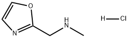N-甲基-1-(唑-2-基)甲胺(盐酸盐) 结构式