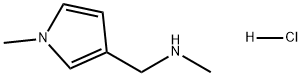 N-甲基-1-(1-甲基-1H-吡咯-3-基)甲胺盐酸盐 结构式