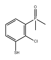 (2-氯-3-巯基苯基)二甲基氧化膦 结构式