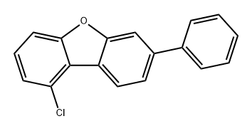 1-氯-7-苯基-二苯并呋喃 结构式