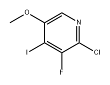 2-氯-3-氟-4-碘-5-甲氧基吡啶 结构式