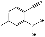 (5-氰基-2-甲基吡啶-4-基)硼酸 结构式