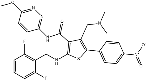 瑞卢戈利杂质88 结构式