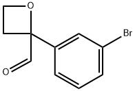 2-(3-溴苯基)氧杂环丁烷-2-甲醛 结构式