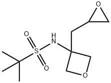 2-甲基-N-(3-(环氧乙烷-2-基甲基)氧杂环丁烷-3-基)丙烷-2-磺酰胺 结构式