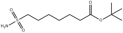 7-(氨基磺酰基)庚酸1,1-二甲基乙酯 结构式