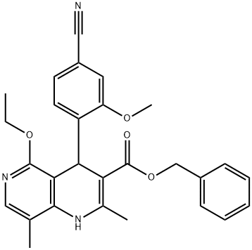 非奈利酮中间体 结构式