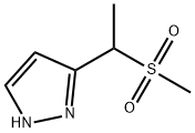 3-(1-(甲磺酰基)乙基)-1H-吡唑 结构式