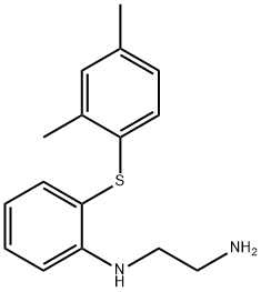 沃替西汀杂质E 结构式