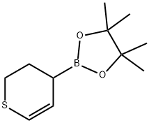 2-(3,4-二氢-2H-硫代吡喃-4-基)-4,4,5,5-四甲基-1,3,2-二氧杂硼烷 结构式