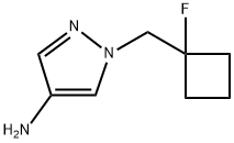 1-(1-氟环丁基)甲基)-1H-吡唑-4-胺 结构式