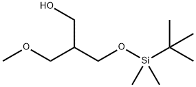 3-((叔丁基二甲基甲硅烷基)氧基)-2-(甲氧基甲基)丙-1-醇 结构式