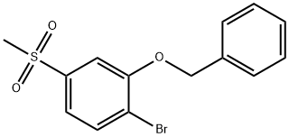 1-溴-4-(甲基磺酰基)-2-(苯基甲氧基)苯- 结构式