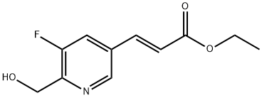(E)-3-(5-氟-6-(羟甲基)吡啶-3-基)丙烯酸乙酯 结构式