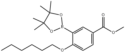 Benzoic acid, 4-(hexyloxy)-3-(4,4,5,5-tetramethyl-1,3,2-dioxaborolan-2-yl)-, methyl ester 结构式
