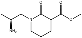 1-((S)-2-氨丙基)-2-氧代哌啶-3-羧酸甲酯 结构式