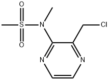 N-(3-(氯甲基)吡嗪-2-基)-N-甲基甲磺酰胺 结构式
