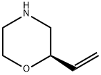 2-乙烯基吗啉 结构式
