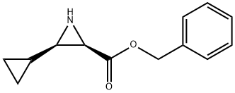 (2R,3R)-3-环丙基氮丙啶-2-羧酸苄酯 结构式