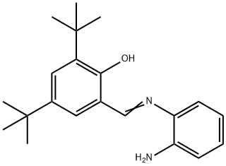 2-(((2-氨基苯基)亚氨基)甲基)-4,6-二叔丁基苯酚 结构式