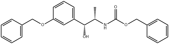 间氨基杂质17 结构式