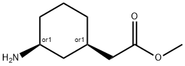 Cyclohexaneacetic acid, 3-amino-, methyl ester, (1R,3S)-rel- 结构式