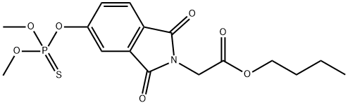 (E)-5-CHLORO-1-PENEBORONIC ACID 结构式