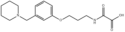 罗沙替丁杂质IM3-10 结构式
