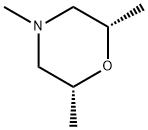 顺式-(2S,6R)-2,4,6-三甲基吗啉 结构式