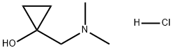 Cyclopropanol, 1-[(dimethylamino)methyl]-, hydrochloride (1:1) 结构式