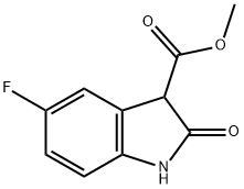 苹果酸舒尼替尼杂质11 结构式