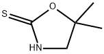 唑烷硫酮杂质5 结构式