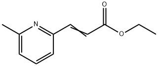 2-?Propenoic acid, 3-?(6-?methyl-?2-?pyridinyl)?-?, ethyl ester 结构式