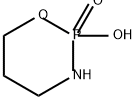 环磷酰胺杂质16 结构式