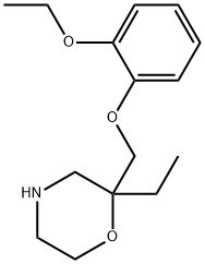 维洛沙秦杂质37 结构式